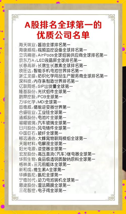 产品图55